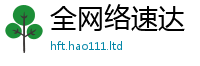 2025新澳门2025免费原料由新门内部资料免费提供大全(最新章节)